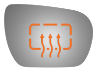 SIDE VIEW MIRROR HEATED